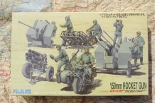 images/productimages/small/German 150mm Rocket Gun Fujimi 76213 1;76.jpg